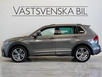 Begagnad VW Tiguan R-line 190 HK (139 kW) 2017 Silver SUV