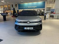 Ny VW Tiguan 2026 Silver SUV