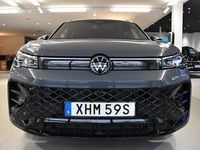 Ny VW Tiguan R-line Edition 194 HK (142 kW) 2025 Mörkgrå SUV