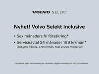 begagnad Volvo XC40 T5 Recharge