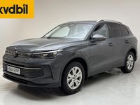Begagnad VW Tiguan 2026 Grå SUV