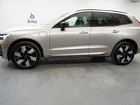 Begagnad Volvo XC60 Ultra 462 HK (339 kW) 2025 Grå SUV