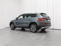 begagnad Skoda Kodiaq Scout TDI 190hk 4x4 DSG