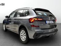 Ny Skoda Kamiq 2026 Grå SUV