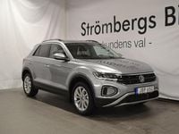 Ny VW T-Roc 150 HK (110 kW) 2026 Silver SUV