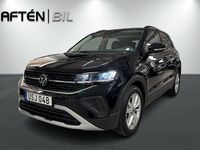 Begagnad VW T-Cross Life 116 HK (85 kW) 2024 Svart SUV