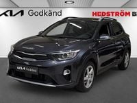 Begagnad Kia Stonic 121 HK (88 kW) 2020 Grå SUV
