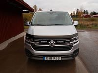 Begagnad VW Multivan Highline 199 HK (146 kW) 2020 Silver Van