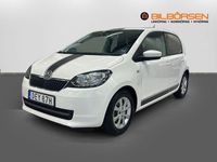 Begagnad Skoda Citigo Sport 60 HK (44 kW) 2016 Vit Halvkombi