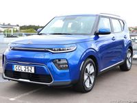 Begagnad Kia Soul EV 100 kW (136 HK) 2020 Blå samma som bilen SUV