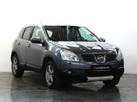 begagnad Nissan Qashqai 2.0DCi 150HK 4x4 AUTOMAT PANORAMA BACKKAMERA