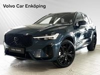 Begagnad Volvo XC60 350 HK (257 kW) 2025 Blå SUV