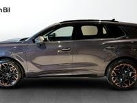 Ny Cupra Terramar 204 HK (150 kW) 2025 Fiord blue SUV