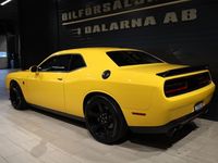 begagnad Dodge Challenger SRT Hellcat 6,2l Hemi Supercharger 717hk