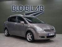 Begagnad Toyota Corolla 129 HK (94 kW) 2006 Brun Kombi