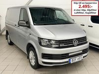 Begagnad VW T6 150 HK (110 kW) 2017 Silver Van