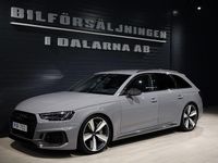 Begagnad Audi RS4 450 HK (330 kW) 2017 Grå Kombi