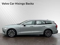 Begagnad Volvo V60 Core 355 HK (261 kW) 2024 Grå Kombi