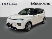 Begagnad Kia Soul EV Advance 150 kW (204 HK) 2023 /f1d/ clear white / black (s) SUV