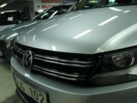 begagnad VW Tiguan 2.0 TDI 4Motion Automat 0% Ränta
