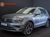 Begagnad VW Tiguan GT 190 HK (139 kW) 2017 Mörkgrå SUV