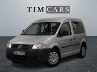 Begagnad VW Caddy 106 HK (77 kW) 2007 Silver Minibuss