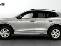 Begagnad VW Tiguan R-line 193 HK (141 kW) 2025 Oyster silver metallic SUV