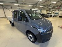 Begagnad VW T6.1 110 HK (80 kW) 2021 Grå Van