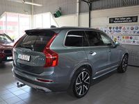 Begagnad Volvo XC90 Inscription 190 HK (139 kW) 2018 Grå SUV