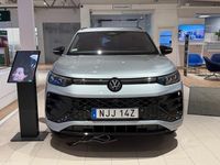 Ny VW Tayron 193 HK (141 kW) 2026 Silver SUV