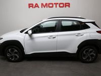 Begagnad Hyundai Kona Essential 141 HK (103 kW) 2021 Vit SUV