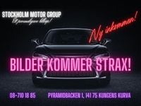 Begagnad Ligier JS50 2018 Flerfärgad Halvkombi