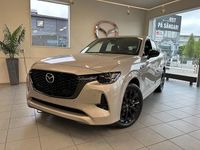 Begagnad Mazda CX-60 Exclusive-Line 327 HK (240 kW) 2024 Soul red crystal metallic SUV