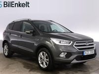 Begagnad Ford Kuga Titanium 120 HK (88 kW) 2017 Grå SUV