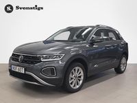 Begagnad VW T-Roc 150 HK (110 kW) 2025 Grå SUV
