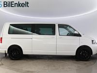 Begagnad VW Caravelle 182 HK (133 kW) 2012 Vit Minibuss