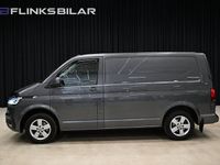 Begagnad VW T6.1 150 HK (110 kW) 2022 Grå Van