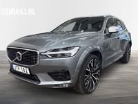 Begagnad Volvo XC60 R-Design 203 HK (149 kW) 2019 Grå SUV