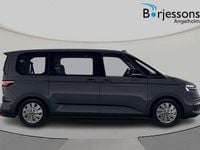 Ny VW Multivan Edition 295 HK (216 kW) 2025 Grå Van