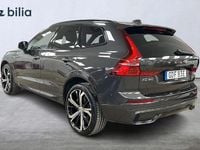 Begagnad Volvo XC60 Ultimate 355 HK (261 kW) 2024 Grå SUV