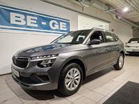 Begagnad Skoda Kamiq Selection 116 HK (85 kW) 2024 Grå SUV