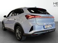 Begagnad MG Marvel R Performance 211 kW (288 HK) 2022 Blå SUV