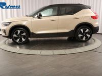 Begagnad Volvo EX40 Plus 188 kW (256 HK) 2024 Sand dune metallic SUV