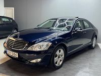 Begagnad Mercedes S500 388 HK (285 kW) 2008 Mörkblå (blå) Sedan