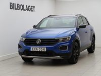 Begagnad VW T-Roc GT 192 HK (141 kW) 2021 Blå SUV