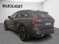 Begagnad Volvo XC60 349 HK (256 kW) 2026 Grön SUV