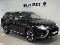 Begagnad Mitsubishi Outlander P-HEV 121 HK (88 kW) 2017 Svart SUV