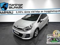 Begagnad Kia Rio 85 HK (62 kW) 2016 Grå Halvkombi