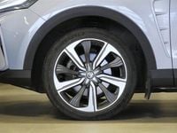 Begagnad MG Marvel R Performance 211 kW (288 HK) 2022 Prism blue metallic SUV