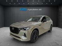 Ny Mazda CX-60 Homura-Line 327 HK (240 kW) 2025 Gul SUV